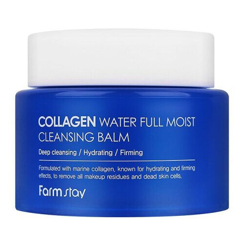 Collagen Water Full Moist Cleansing Balm