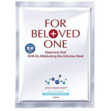 Hyaluronic Acid GHK-Cu Moisturizing Bio-Cellulose Mask