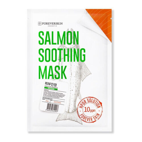 Salmon Soothing Mask
