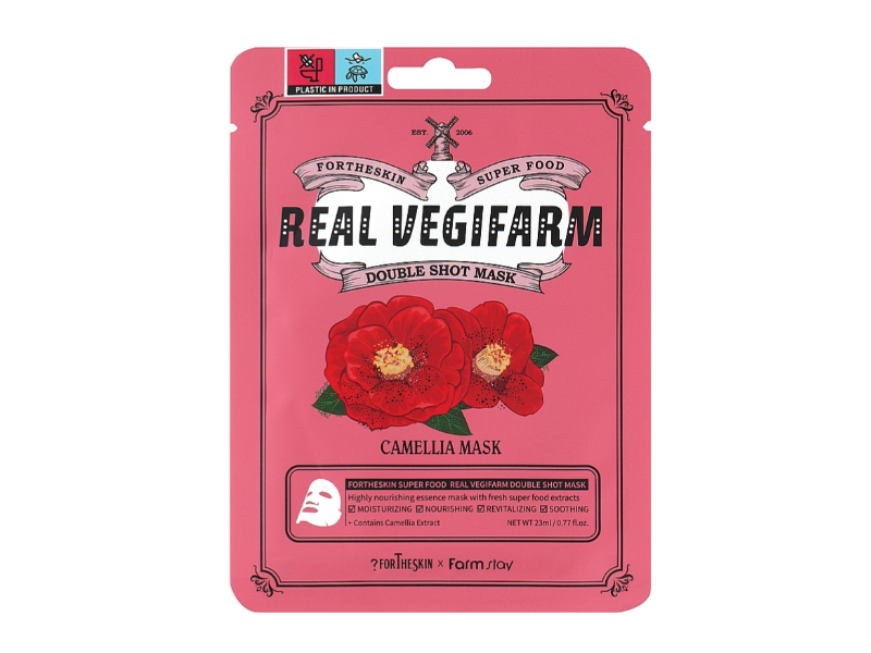 Fortheskin Super Food Real Vegifarm Double Shot Mask, Camellia, 0.77 fl oz/23 mL