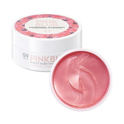 Pink Blur Hydrogel Eyepatch