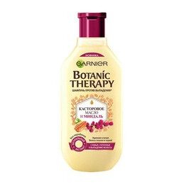 Botanic Therapy Ricin Oil And Almond