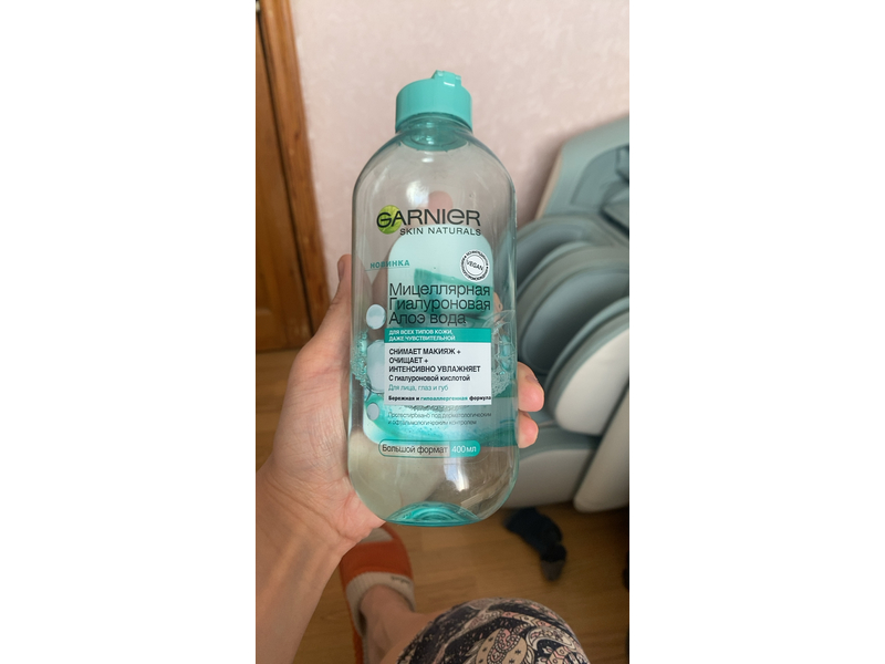 Garnier Skin Naturals Micellar Water, 400 mL