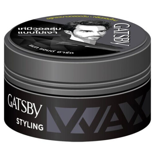Styling Wax Mat & Hard