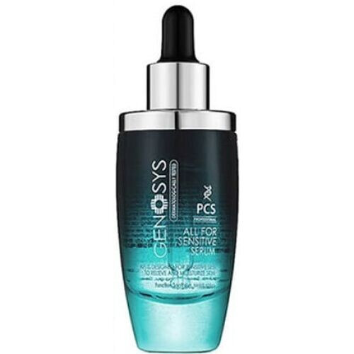 All For Sensitive Serum