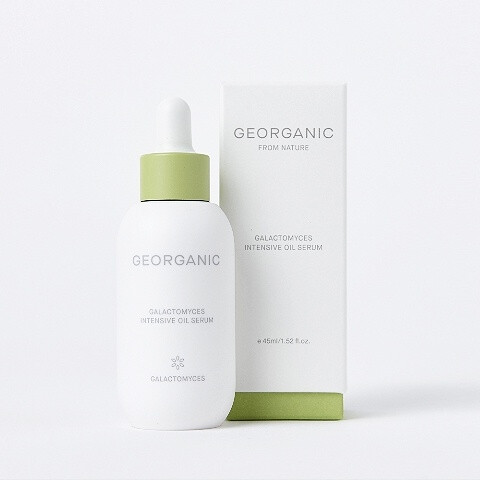 Galactomyces Intensive Oil Serum