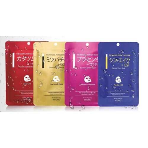 Ultra Revital Collagen Sollution Mask