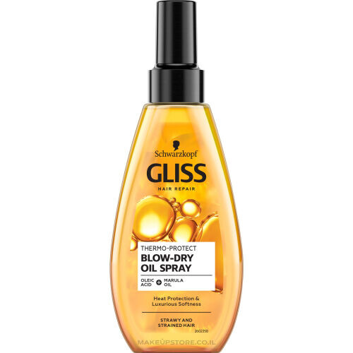 Thermo-protect Blow-dry Oil Spray