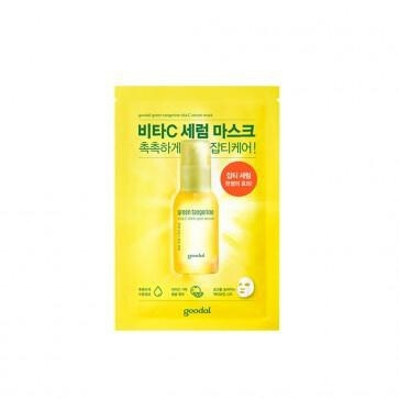 Green Tangerine Vita C Serum Mask