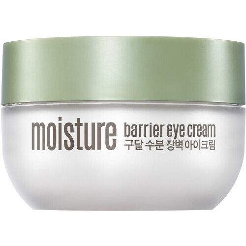 Moisture Barrier Eye Cream
