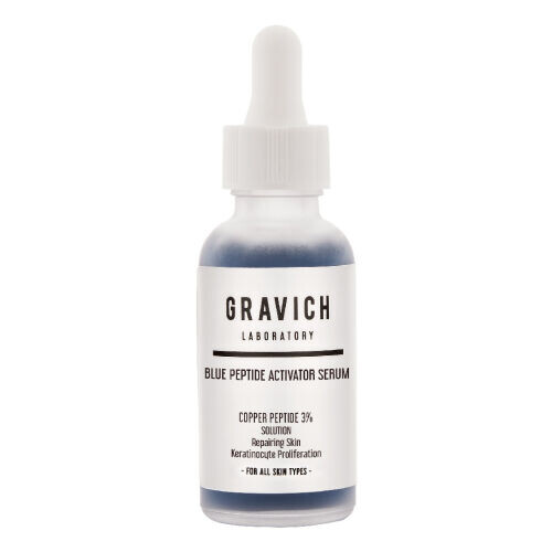 Blue Peptide Activator Serum