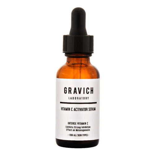 Vitamin C Activator Serum