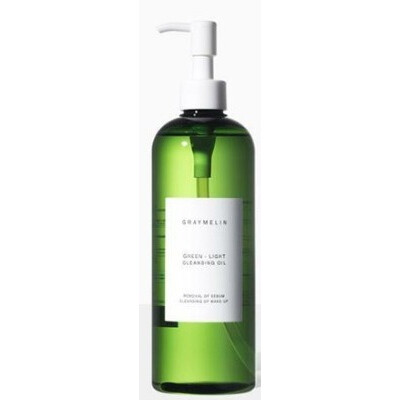 Green Light Cleansing Oil