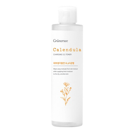 Calendula Charging 5.5 Toner