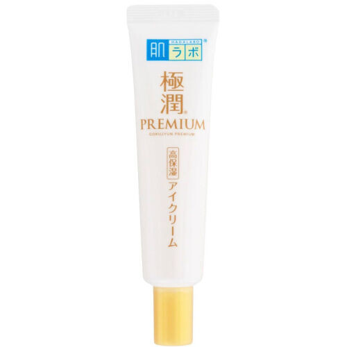 Gokujyun Premium Eye Care