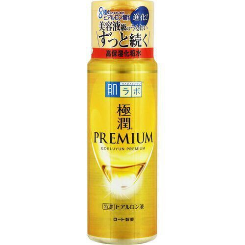 Gokujyun Premium Hyaluronic Acid Lotion (2023 Formulation)