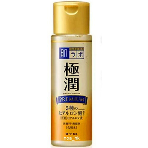 Gokujyun Premium Hyaluronic Acid Lotion