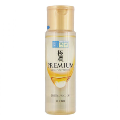 Gokujyun Premium Lotion 2020 Edition