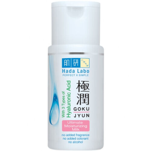 Gokujyun Ultimate Moisturizing Milk