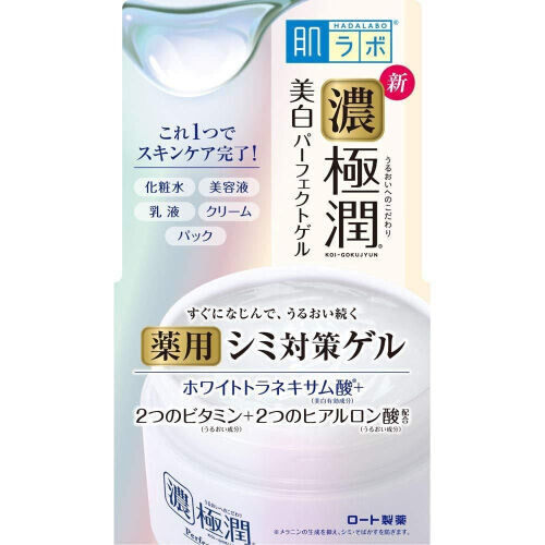 Koi-Gokujyun Whitening Perfect Gel