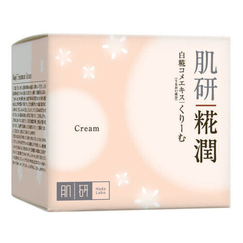 Kouji Treatment Cream
