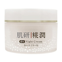 Kouji Treatment Night Cream