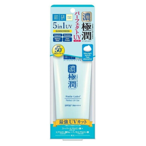 Perfect UV Sunscreen Gel SPF 50+ PA++++