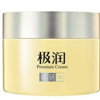 Premium Hydrating Day Cream