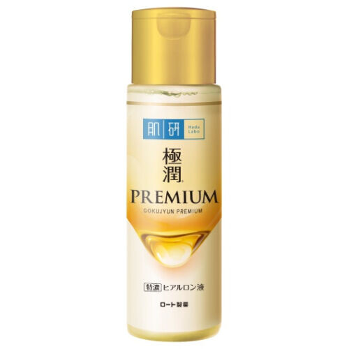 Premium Hydrating Lotion