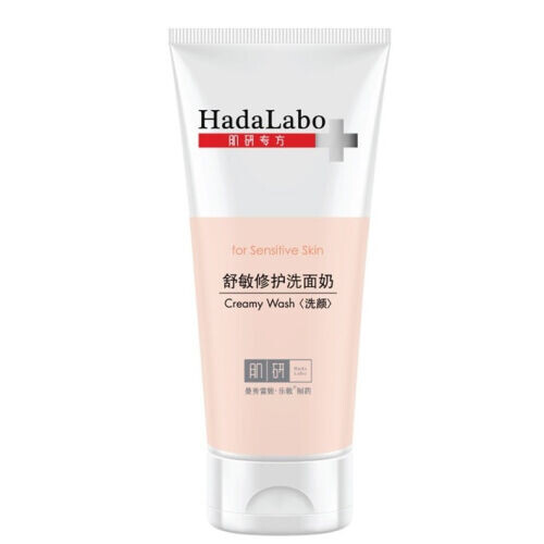 Sensitive Skin Hydrating Creamy Wash