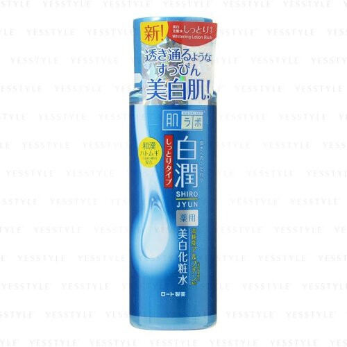 Shirojyun Arbutin Whitening Lotion (Rich)