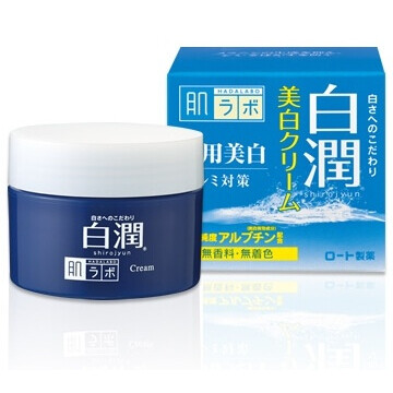 Shirojyun Deep Whitening Cream