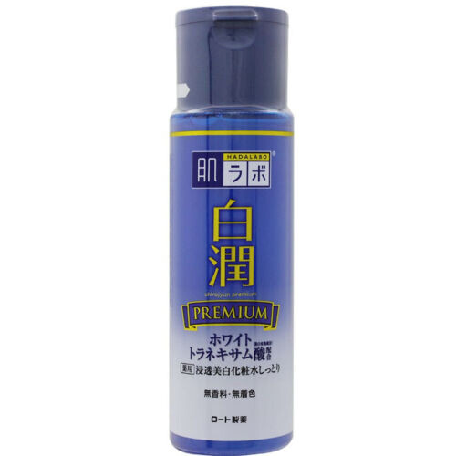 Shirojyun Premium Whitening Lotion Rich