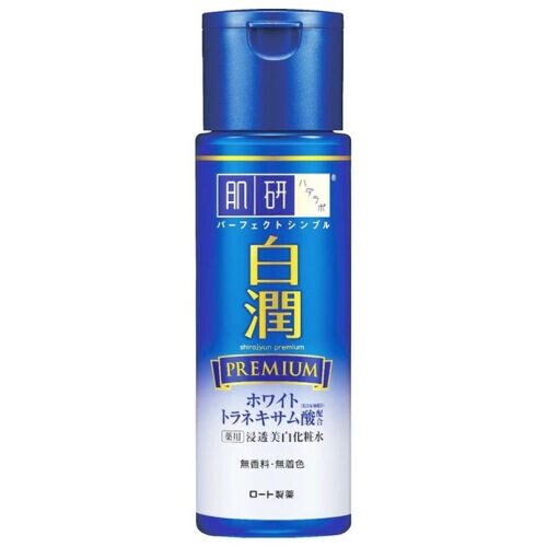 Shirojyun Premium Whitening Lotion