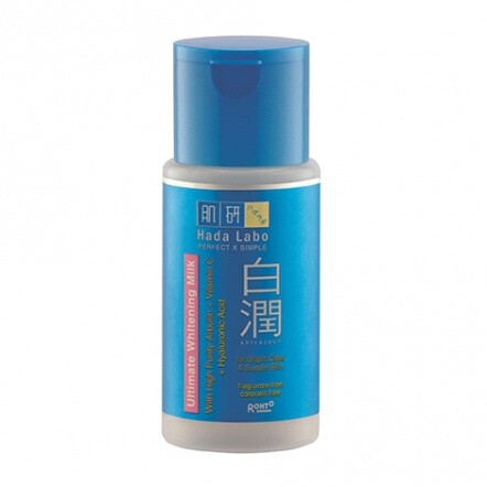 Shirojyun Ultimate Whitening Milk