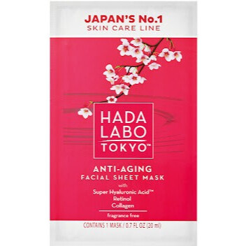 Anti-Ageing Facial Sheet Mask With Hyaluronic Acid, Retinol And Collagen