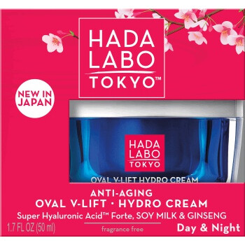 Anti-Aging Oval V-Lift Hydro Cream (with Soy Milk & Ginseng)