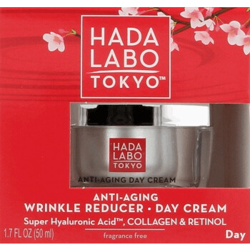 Anti-Aging Wrinkle Reducer Day Cream (with Collagen & Retinol)