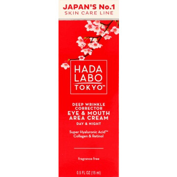 Deep Wrinkle Corrector | Eye & Mouth Area Cream (with Collagen & Retinol)