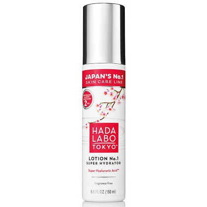 Super Hydrator Lotion