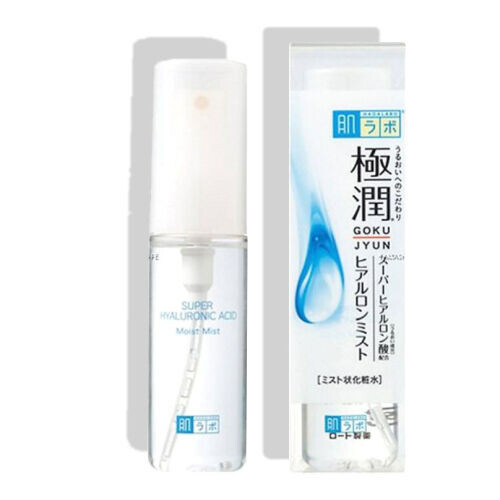 Ultimate Moisturizing Face Mist
