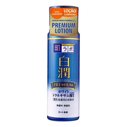 Shirojyun Premium Lotion