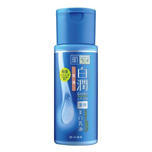 Shirojyun Premium Medicated Whitening Milk Emulsion