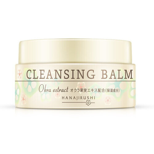 Okra Extract Cleansing Balm