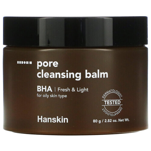 Pore Cleansing Balm BHA