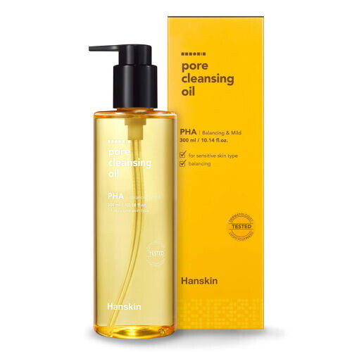 Pore Cleansing Oil (PHA)
