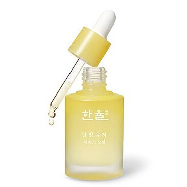Yuja Face Oil