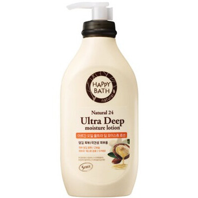 Argan Ultra Deep Lotion