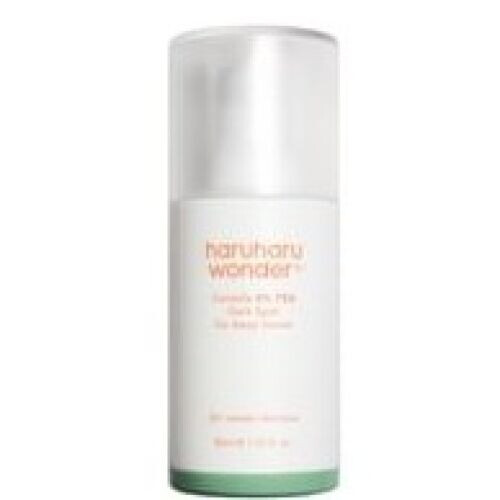 Centella 4% Txa Dark Spot Go Away Serum