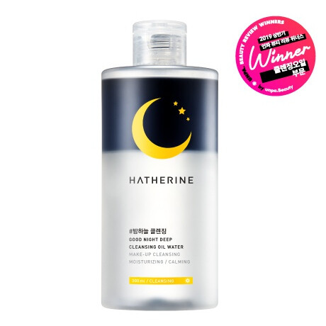 Good Night Deep Cleansing Oil Water
